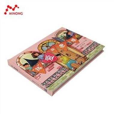 Buku Cerita Anak Hardcover